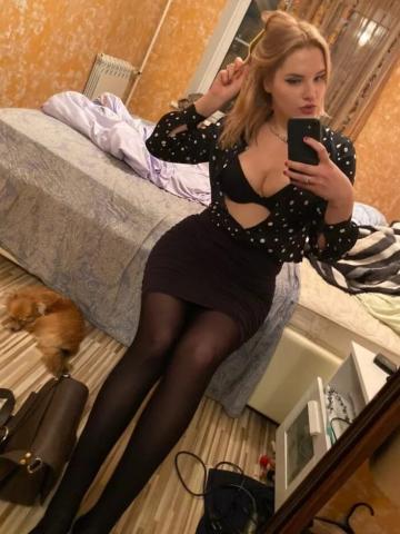 Моника